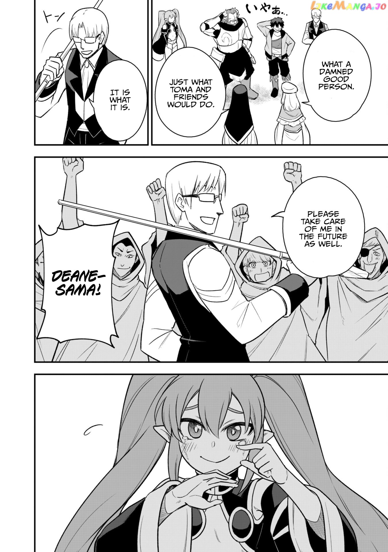 The White Mage Who Joined My Party Is a Circle Crusher, So My Isekai Life Is at Risk of Collapsing Once Again Chapter 15 - page 24