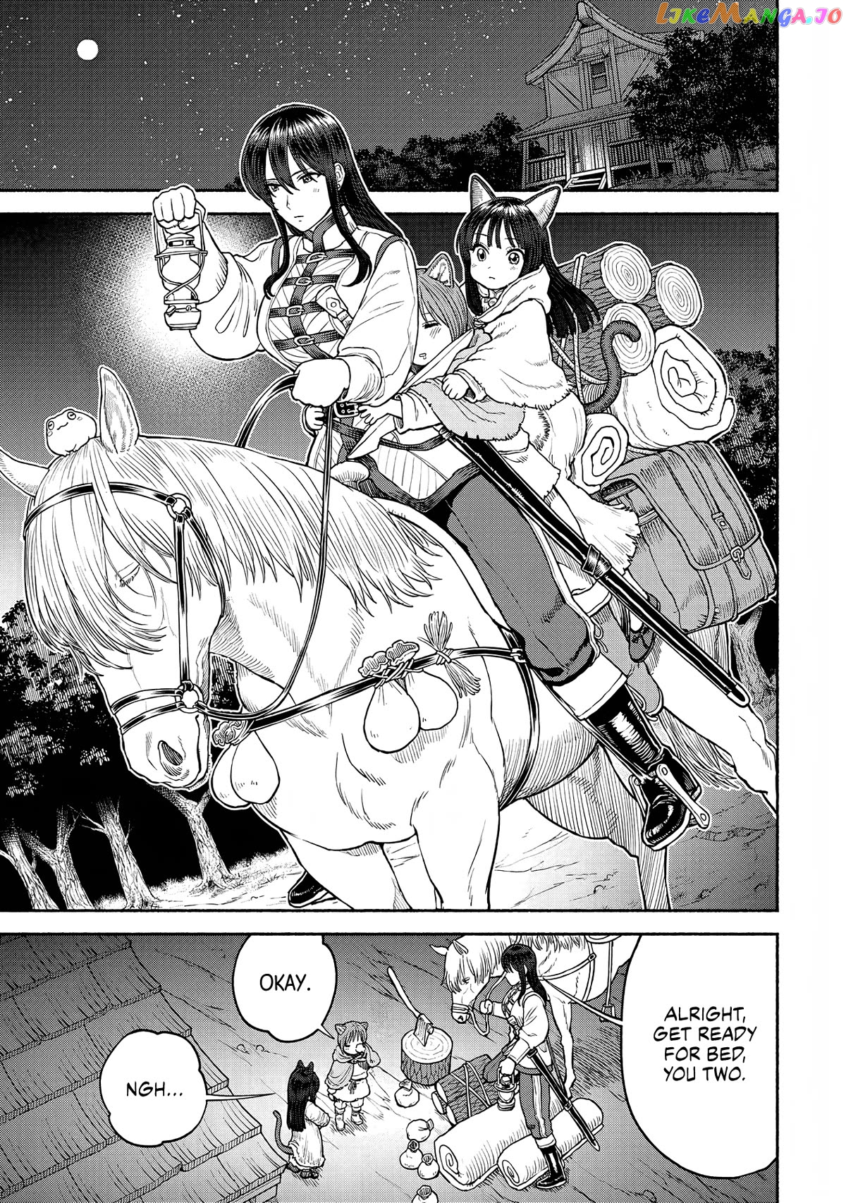 Onna Kishi To Kemomimi No Ko Chapter 25 - page 1