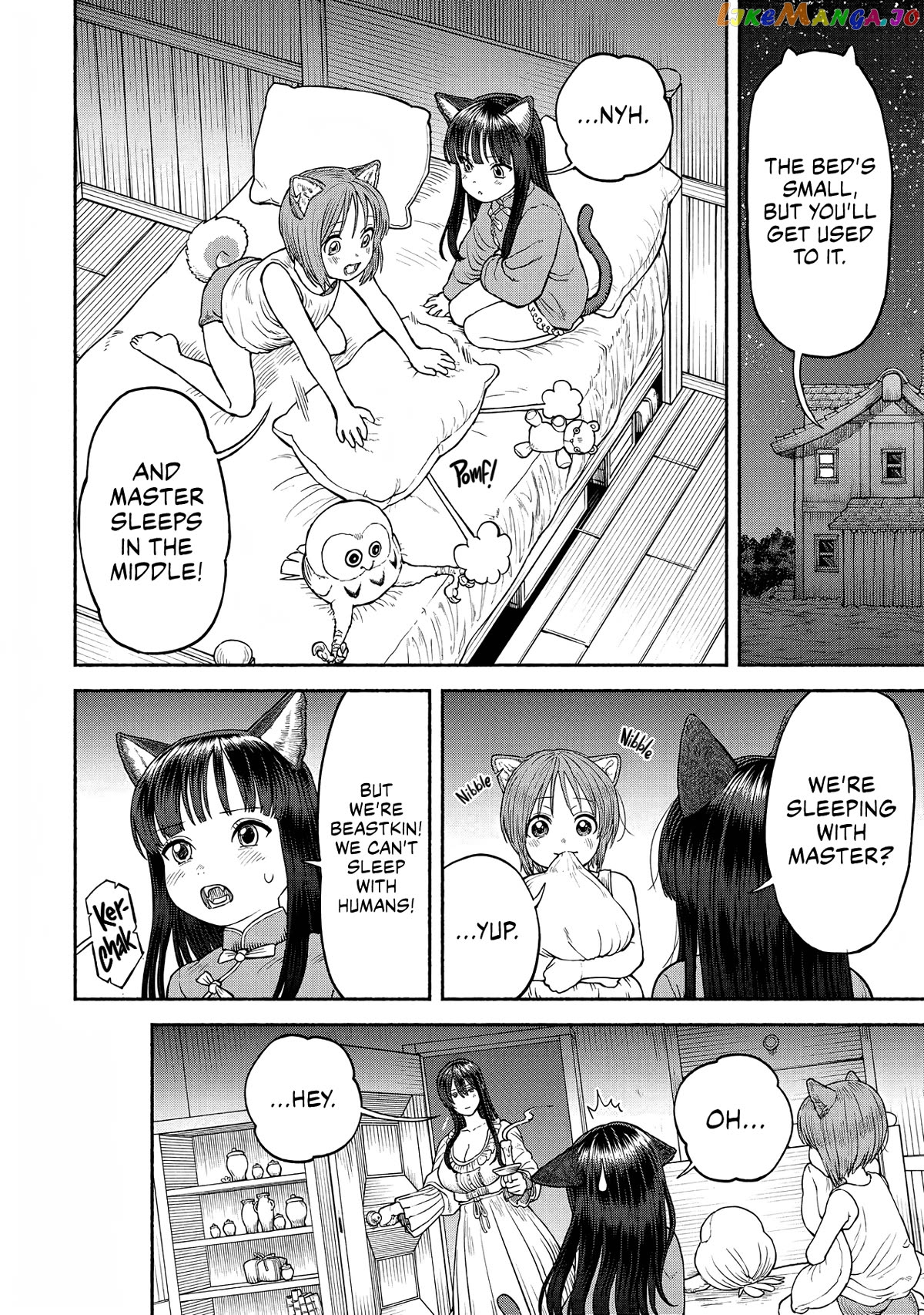 Onna Kishi To Kemomimi No Ko Chapter 25 - page 2