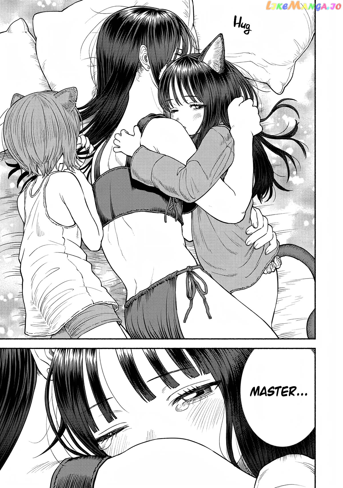 Onna Kishi To Kemomimi No Ko Chapter 25 - page 11