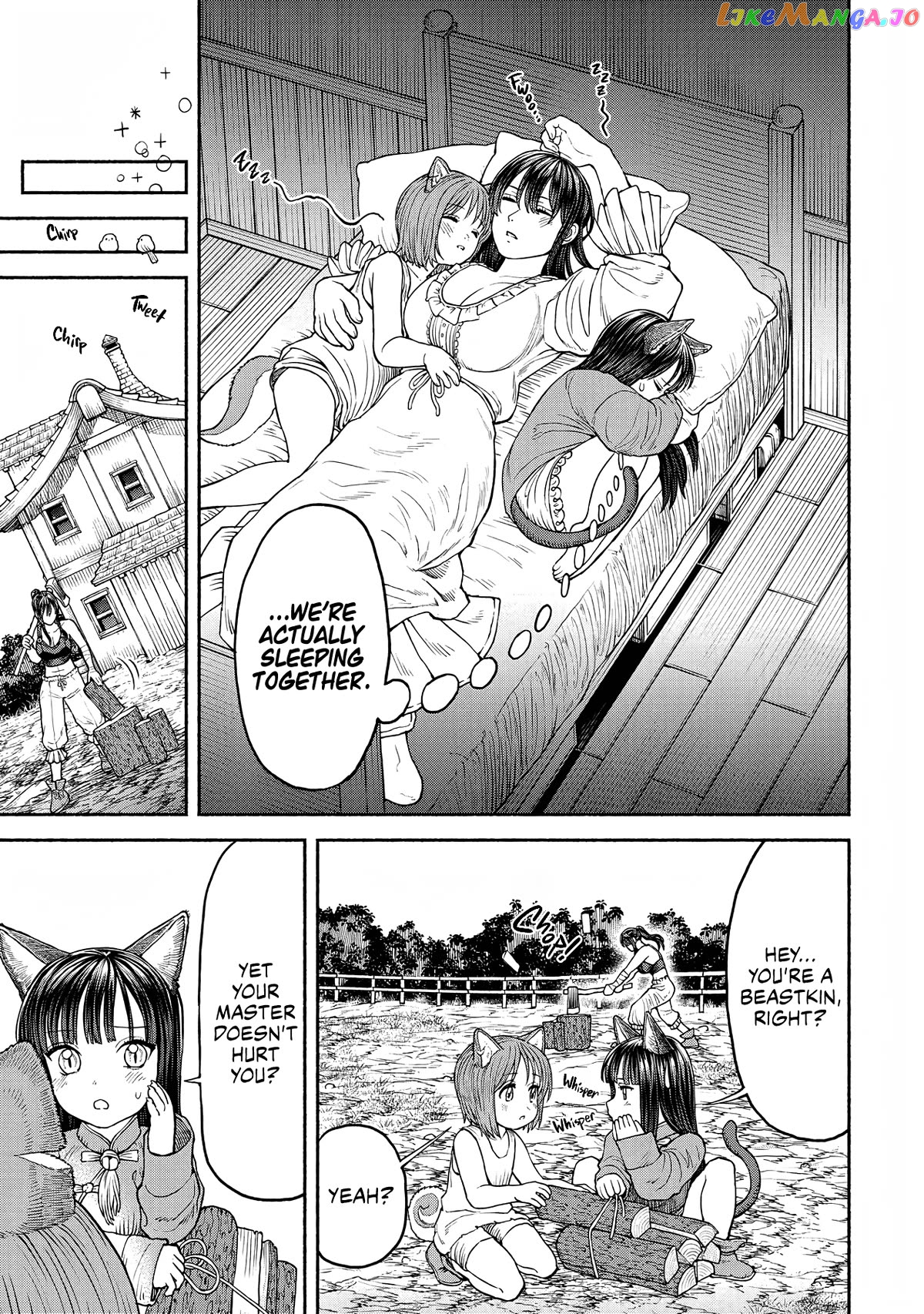 Onna Kishi To Kemomimi No Ko Chapter 25 - page 3