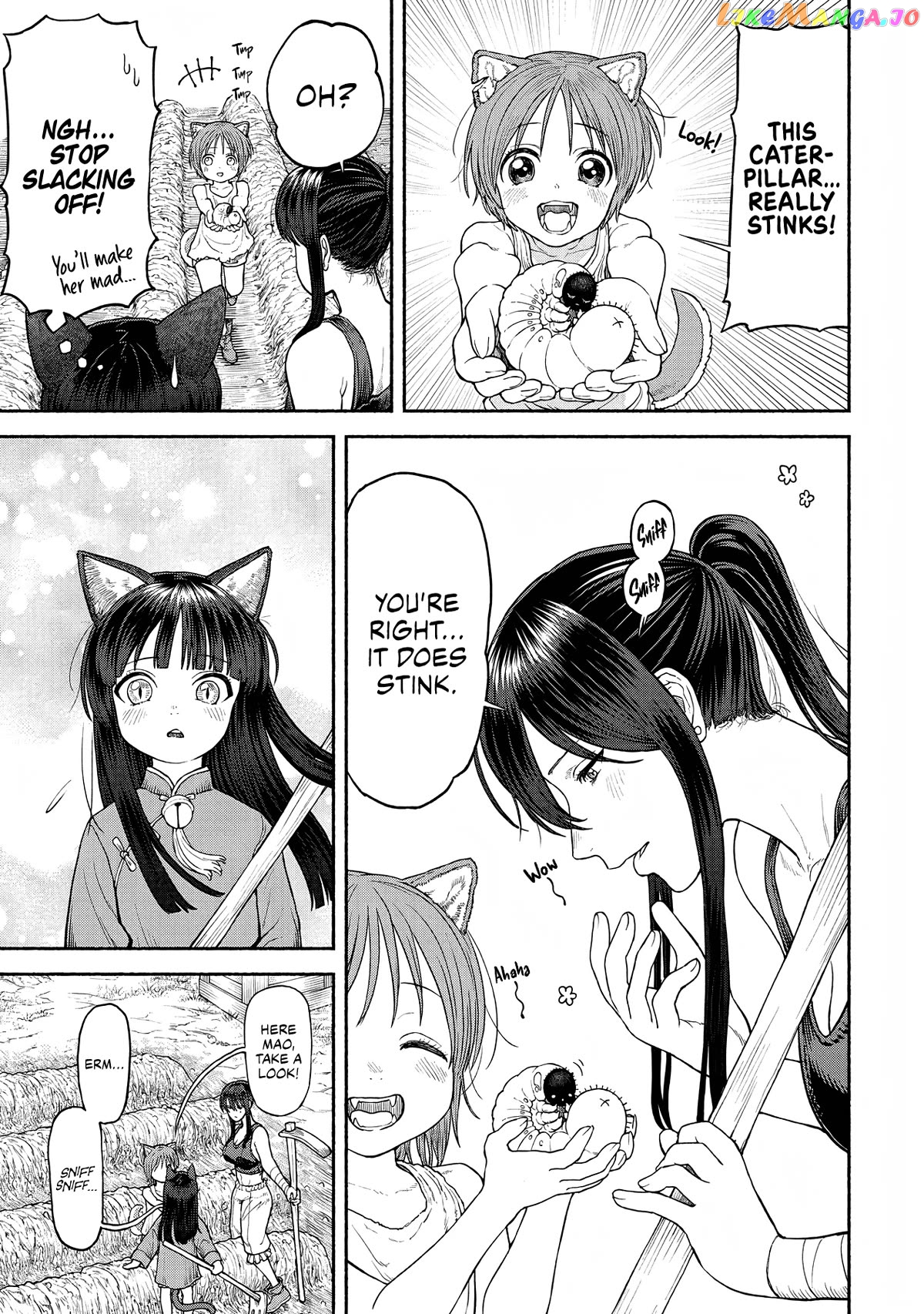 Onna Kishi To Kemomimi No Ko Chapter 25 - page 7
