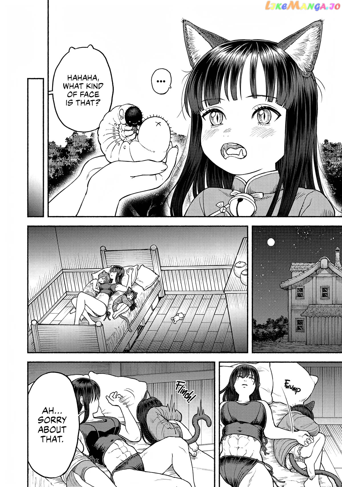 Onna Kishi To Kemomimi No Ko Chapter 25 - page 8