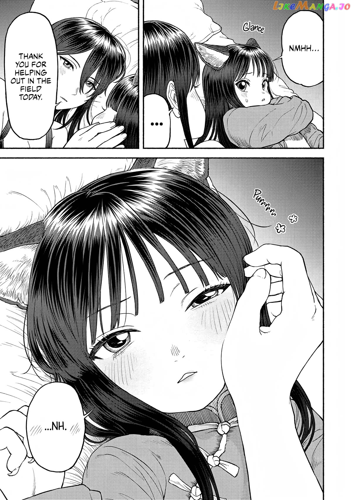Onna Kishi To Kemomimi No Ko Chapter 25 - page 9