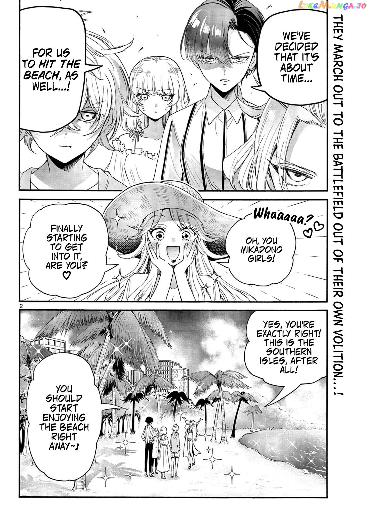 Mikadono Sanshimai Wa Angai, Choroi Chapter 89 - page 2