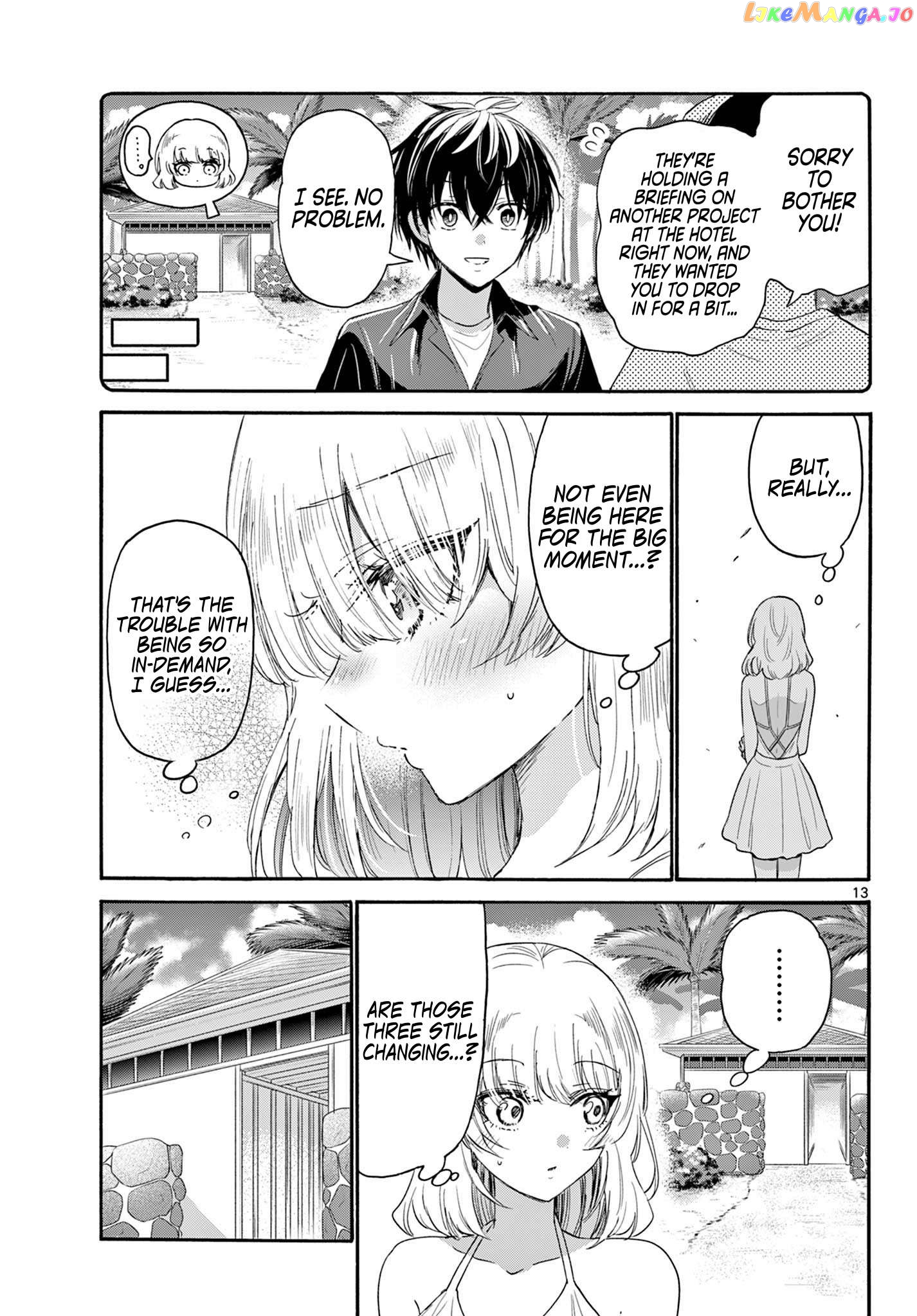 Mikadono Sanshimai Wa Angai, Choroi Chapter 89 - page 13