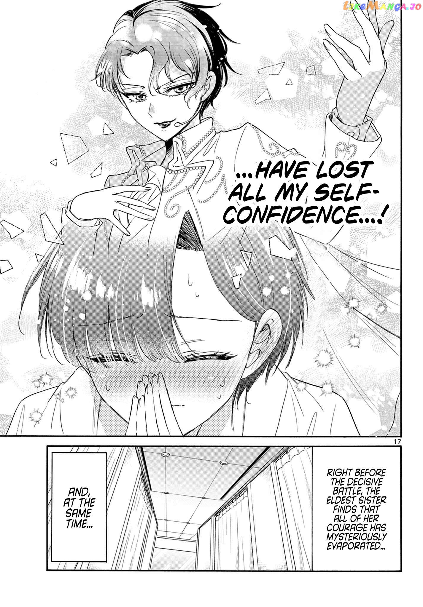 Mikadono Sanshimai Wa Angai, Choroi Chapter 89 - page 17