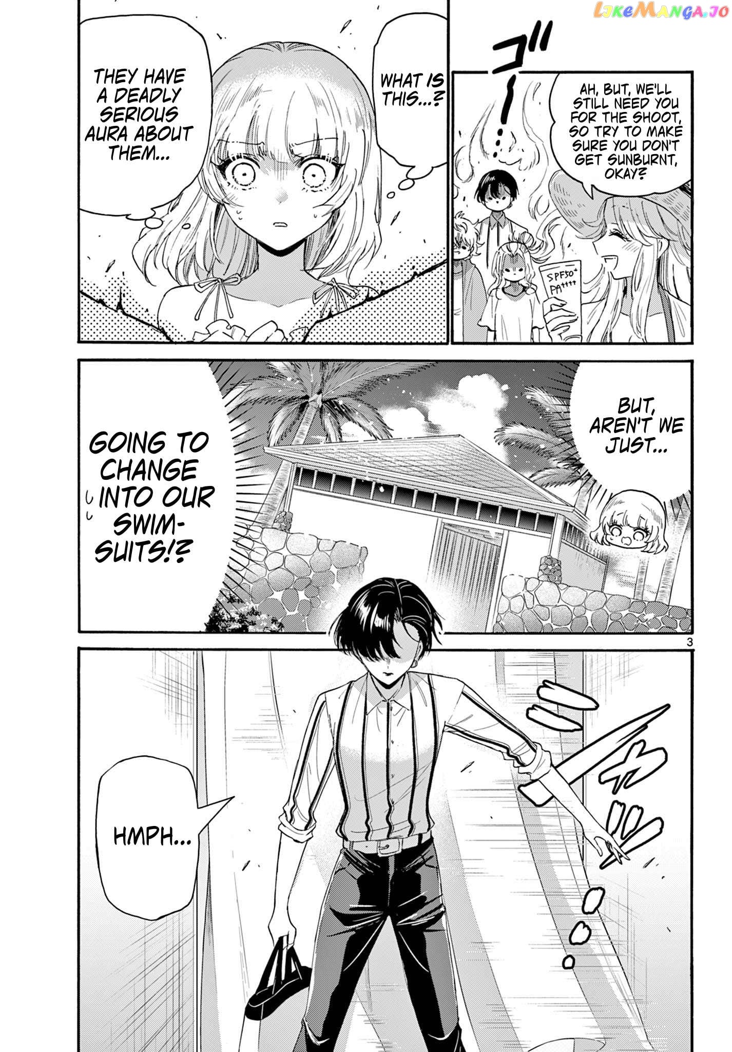 Mikadono Sanshimai Wa Angai, Choroi Chapter 89 - page 3