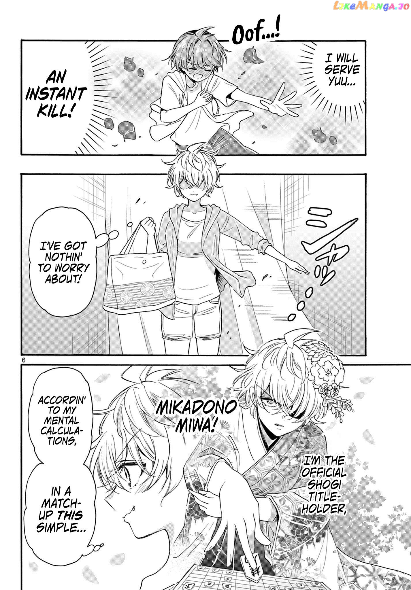 Mikadono Sanshimai Wa Angai, Choroi Chapter 89 - page 6