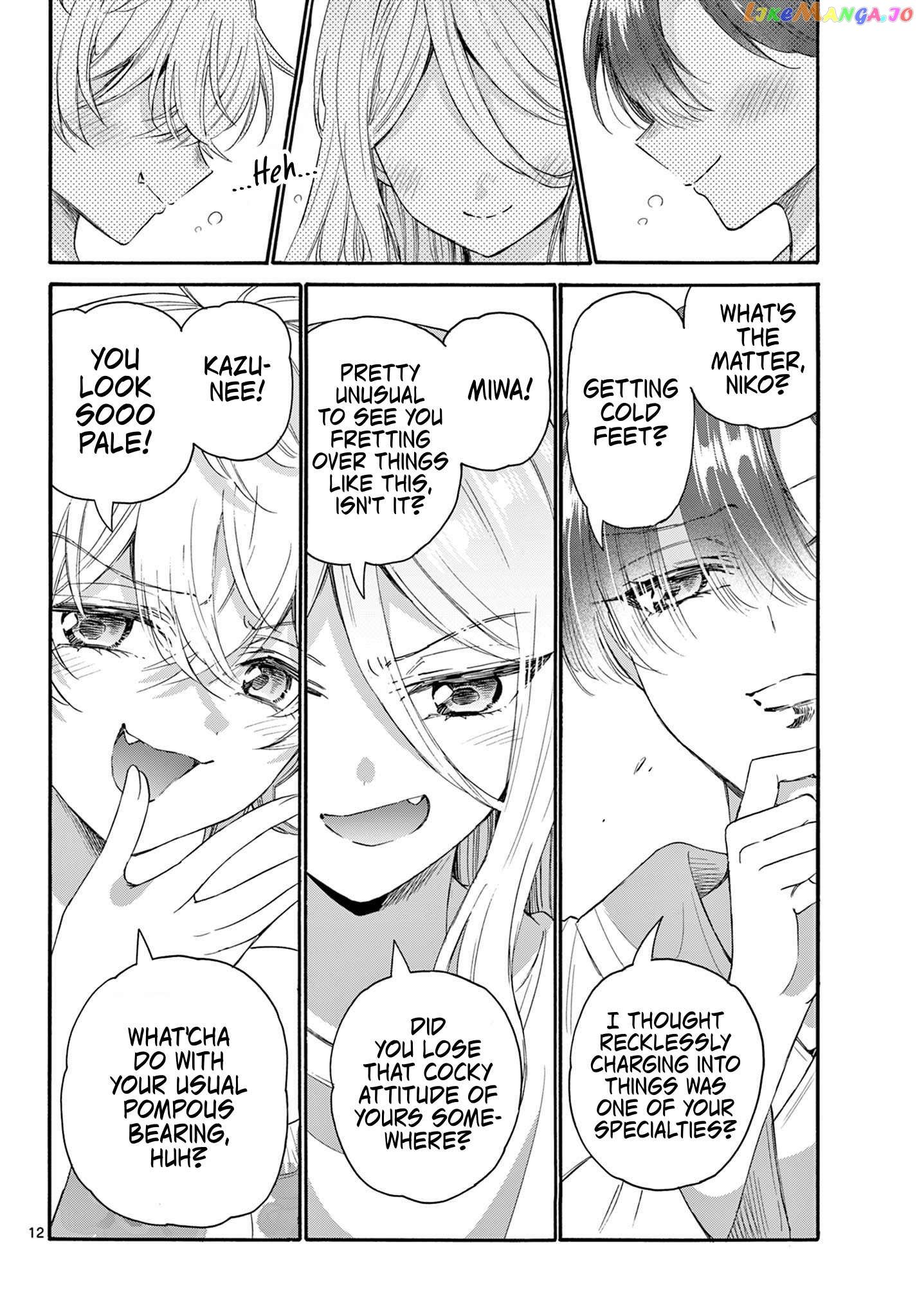 Mikadono Sanshimai Wa Angai, Choroi Chapter 90 - page 12