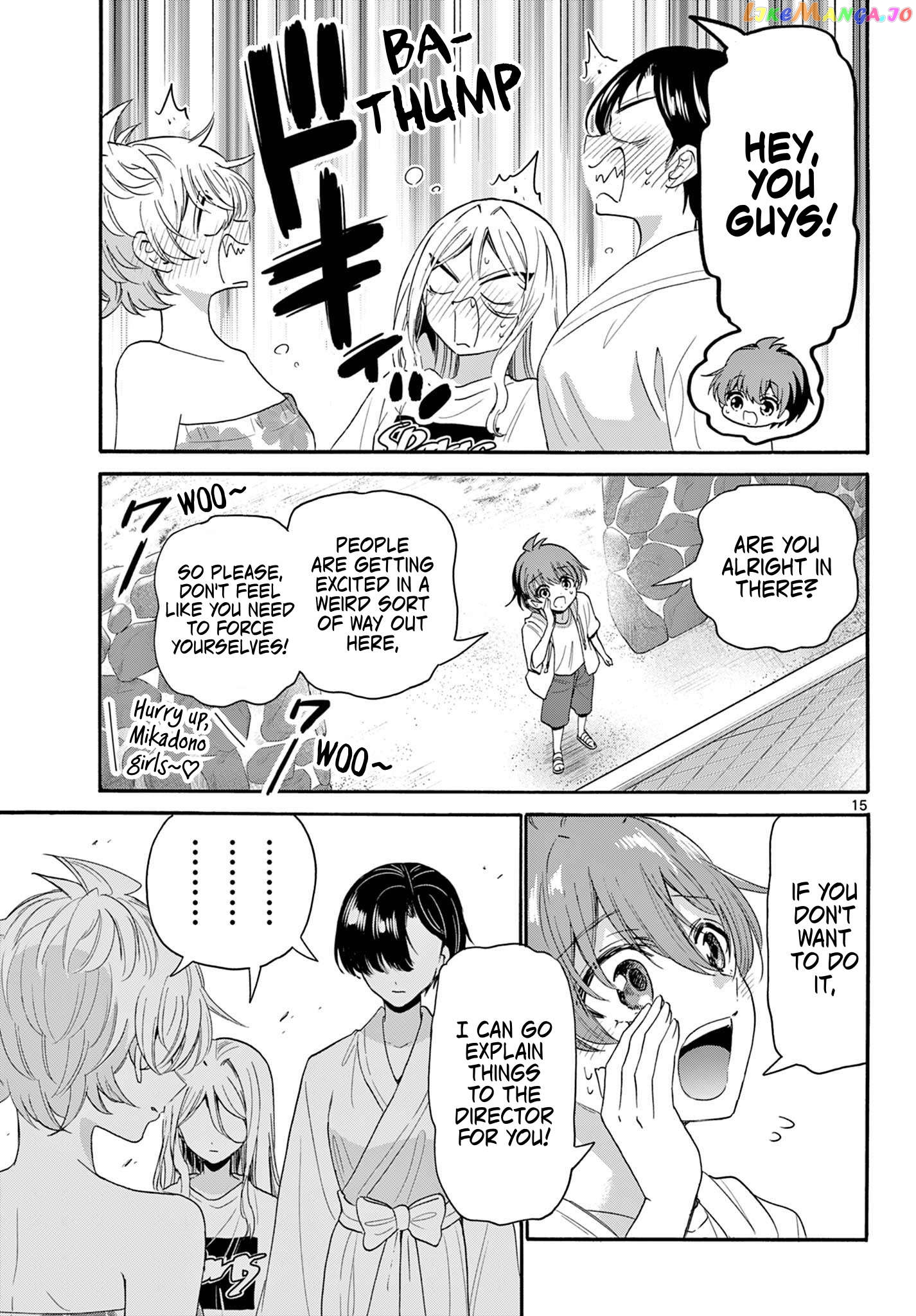 Mikadono Sanshimai Wa Angai, Choroi Chapter 90 - page 15