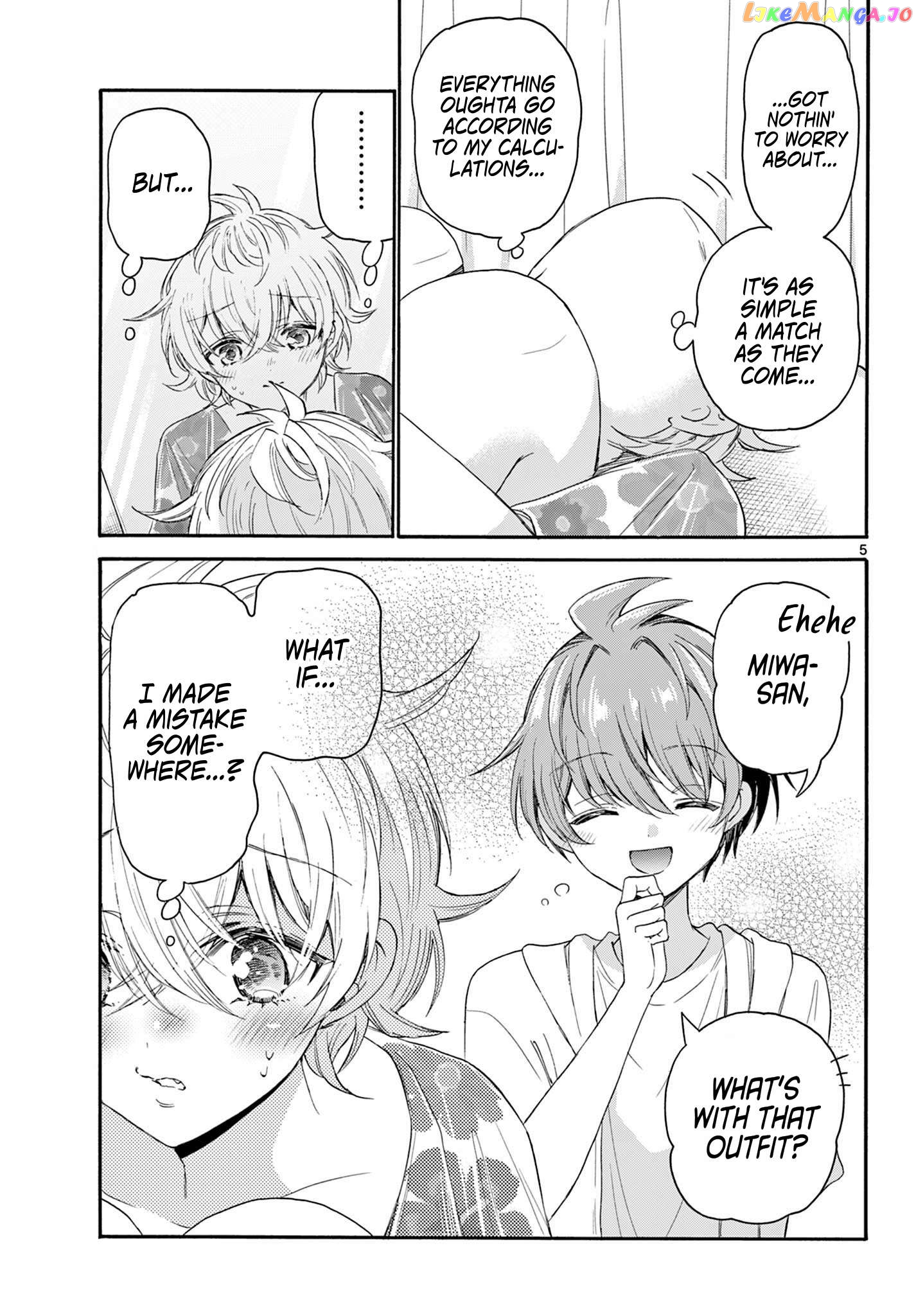 Mikadono Sanshimai Wa Angai, Choroi Chapter 90 - page 5