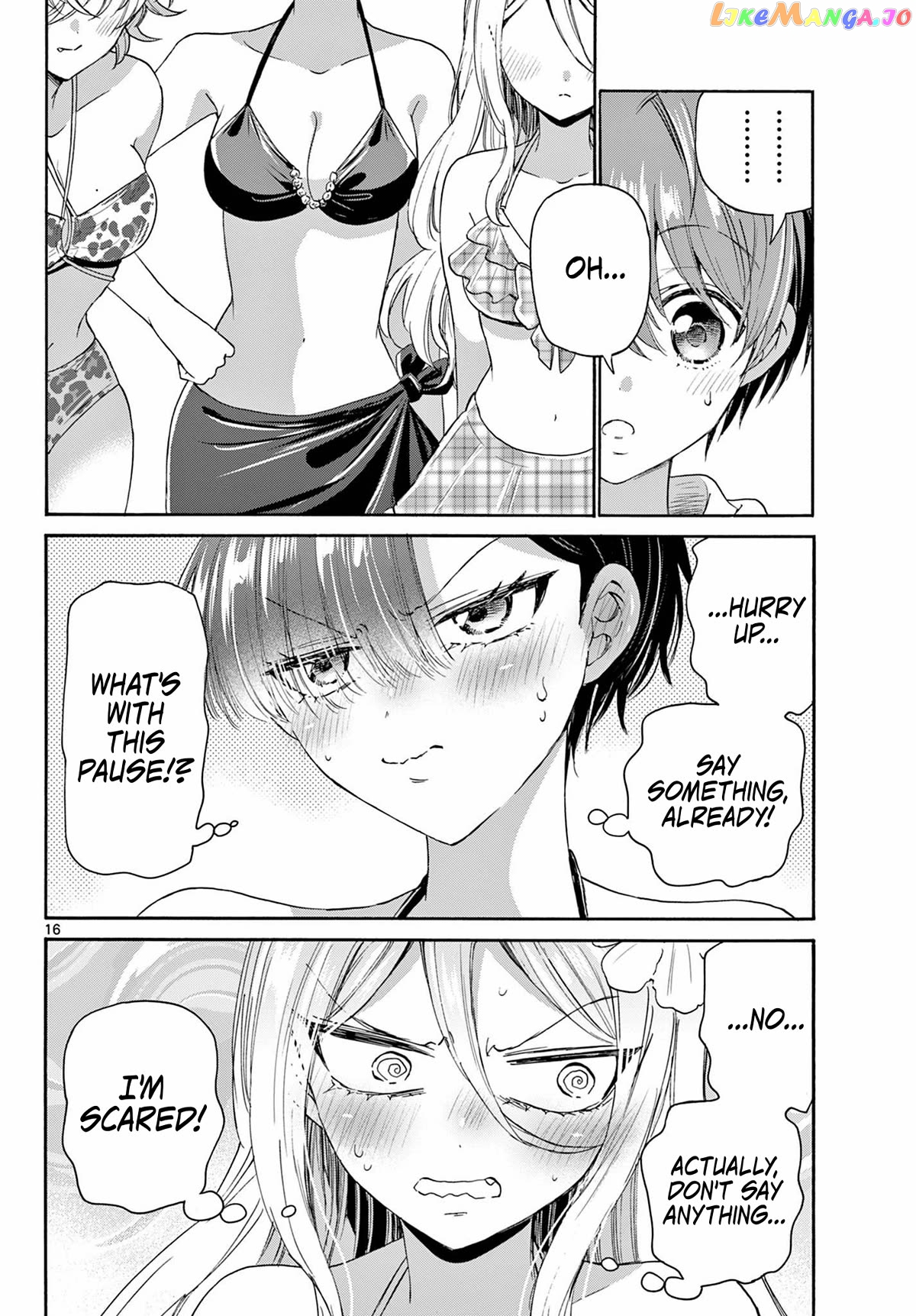 Mikadono Sanshimai Wa Angai, Choroi Chapter 91 - page 16