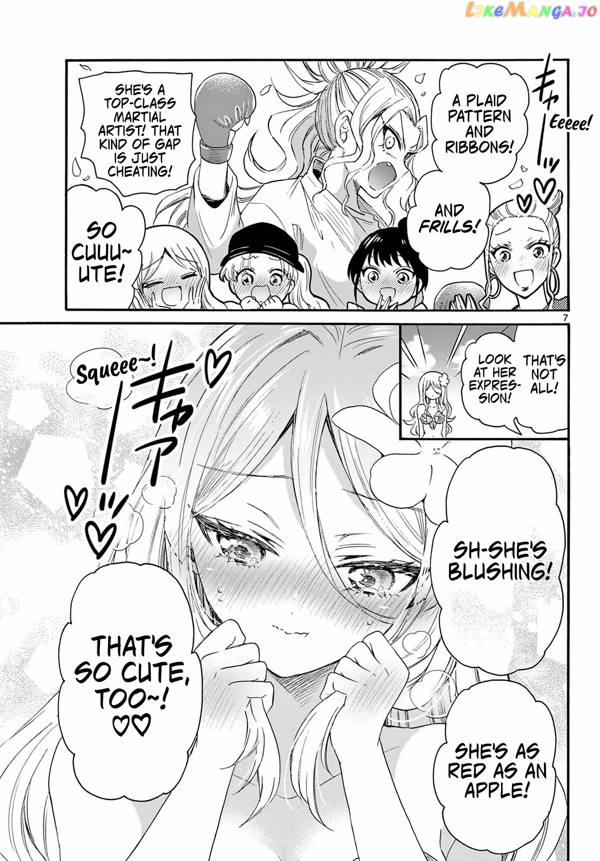 Mikadono Sanshimai Wa Angai, Choroi Chapter 91 - page 7