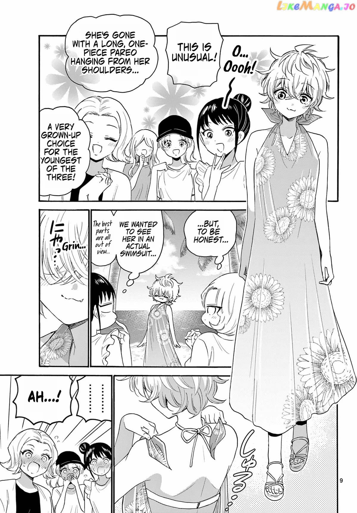 Mikadono Sanshimai Wa Angai, Choroi Chapter 91 - page 9