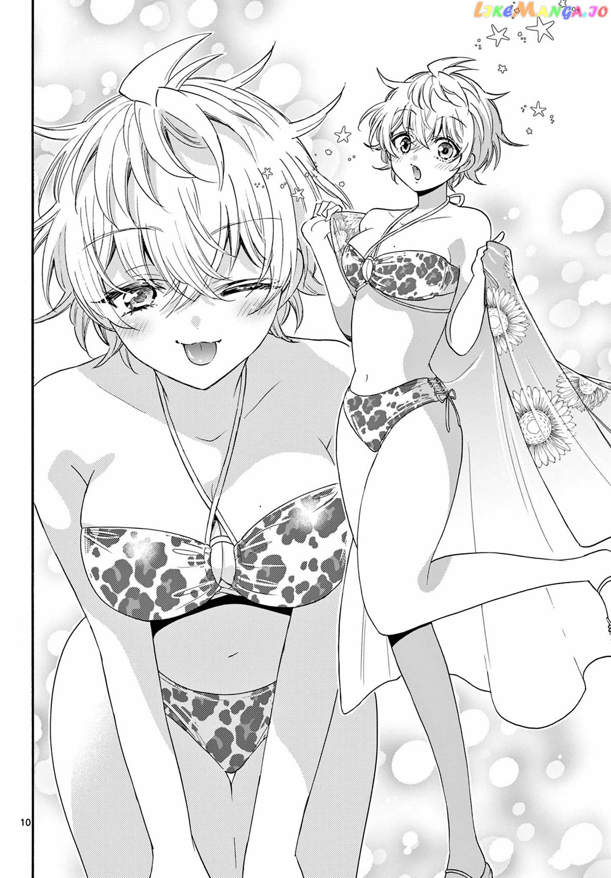 Mikadono Sanshimai Wa Angai, Choroi Chapter 91 - page 10