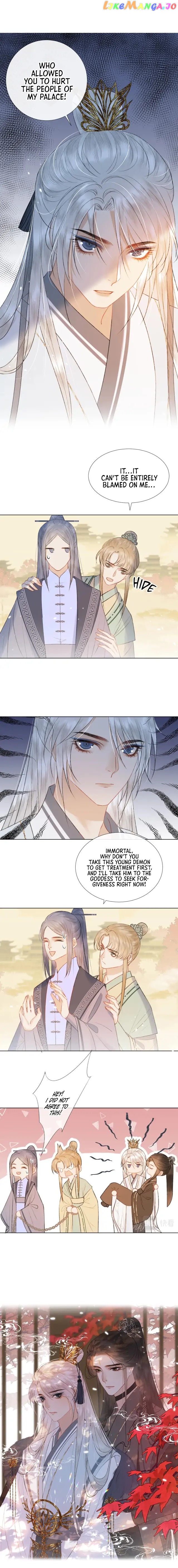 I'm Here to Repay a Debt of Gratitude Chapter 7 - page 5