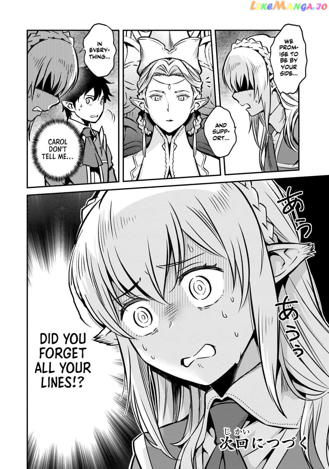 Conqueror of Dying Kingdom Chapter 12 - page 32