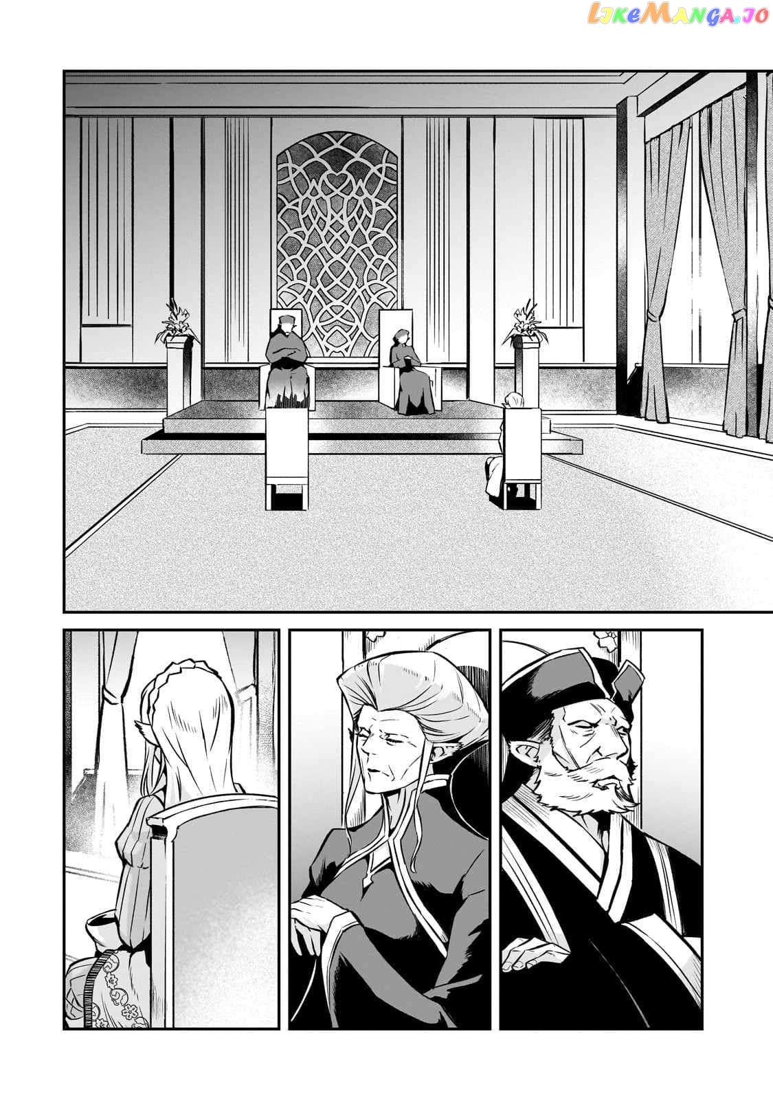 Conqueror of Dying Kingdom Chapter 12 - page 7