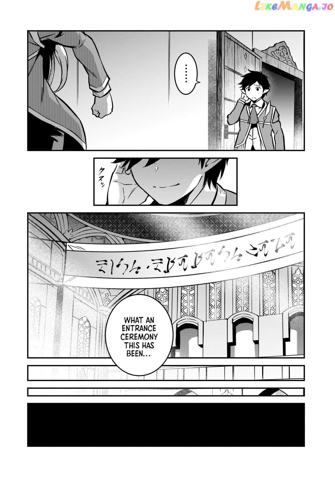 Conqueror of Dying Kingdom Chapter 13 - page 20