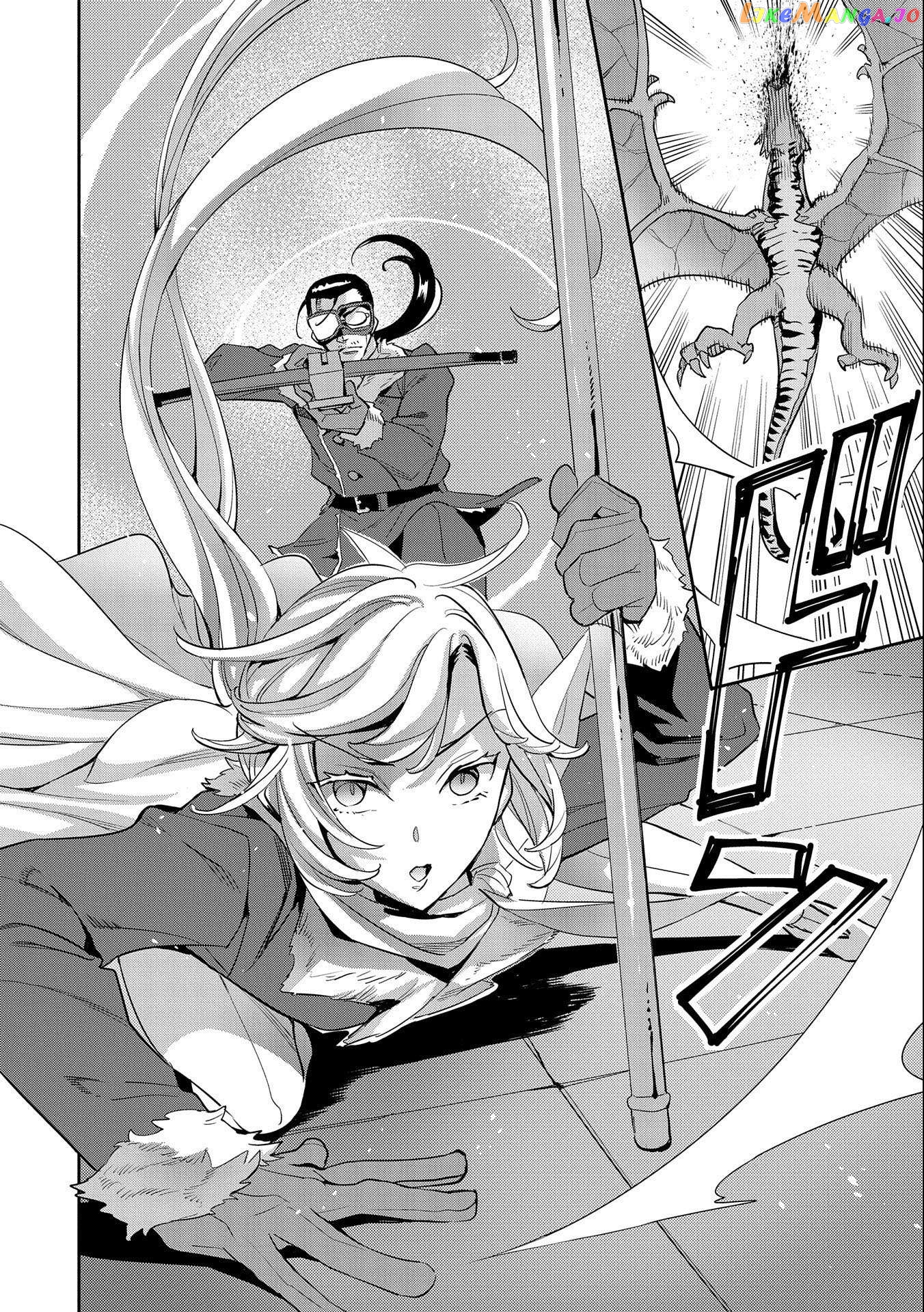 Tensei Shitekara 40-Nen. Sorosoro, Ojisan Mo Koi Ga Shitai. Nidome No Jinsei Wa Harem Route! Chapter 14 - page 6