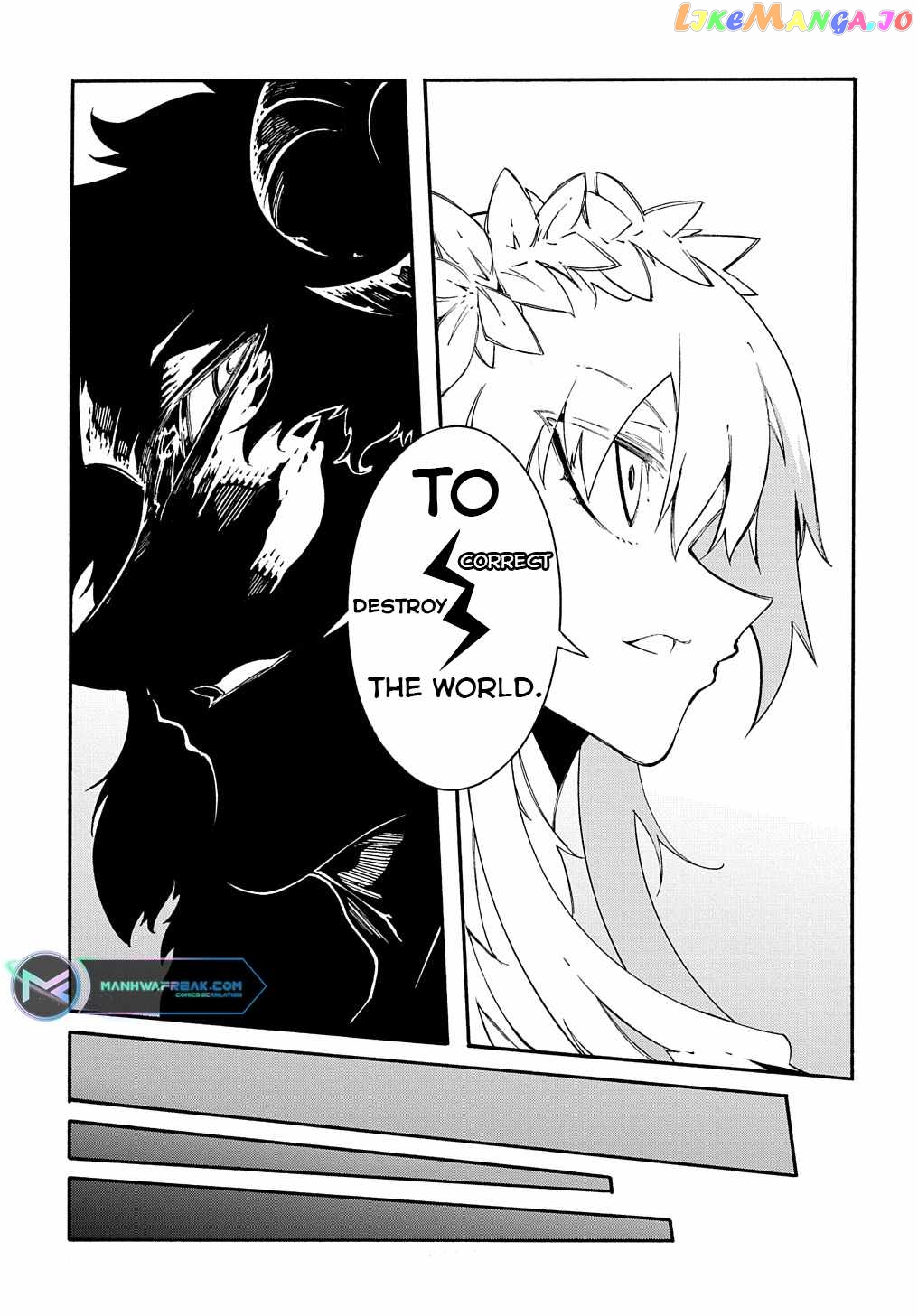 Meccha Shoukan Sareta Ken Chapter 27 - page 25