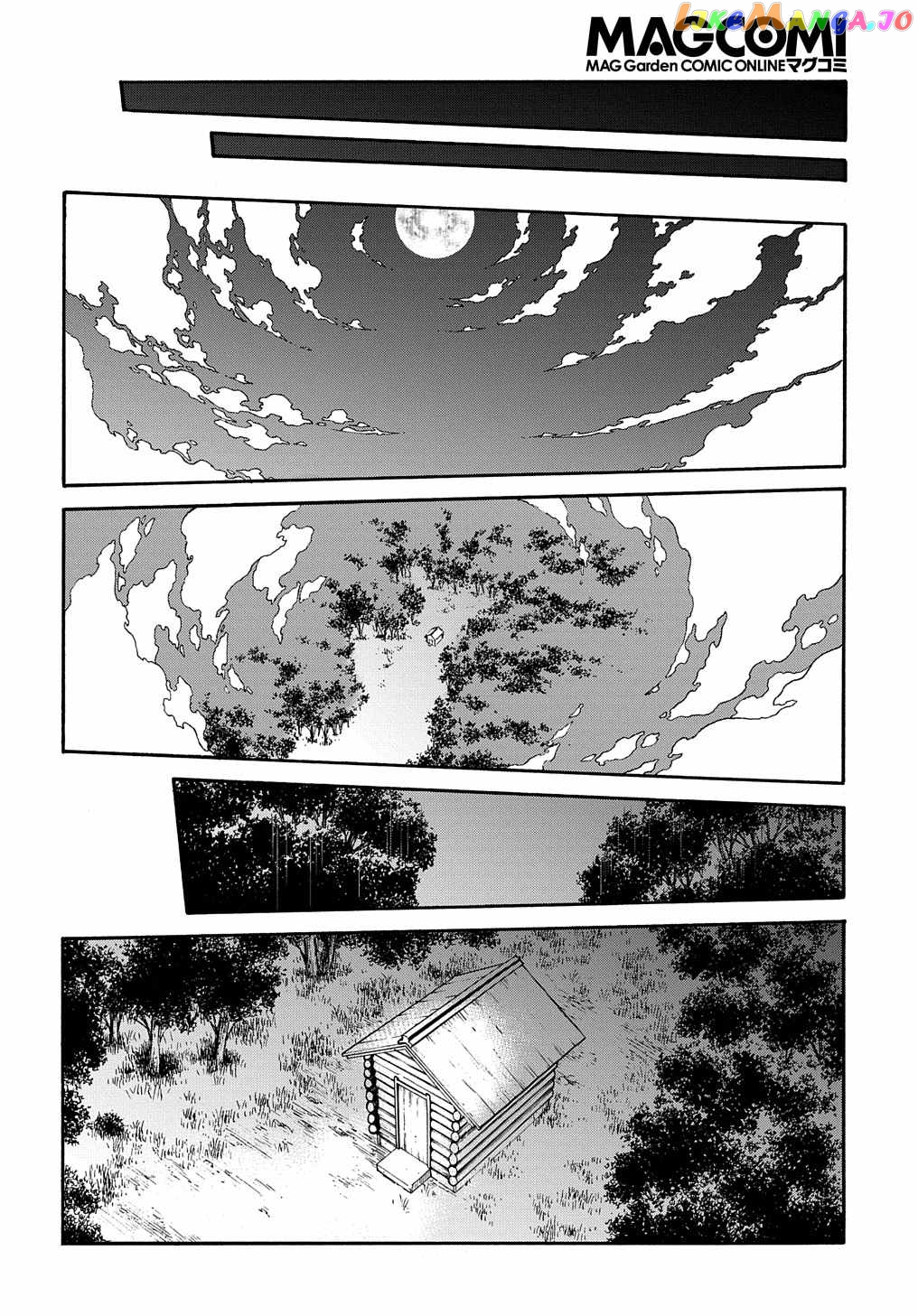 Meccha Shoukan Sareta Ken Chapter 27 - page 26