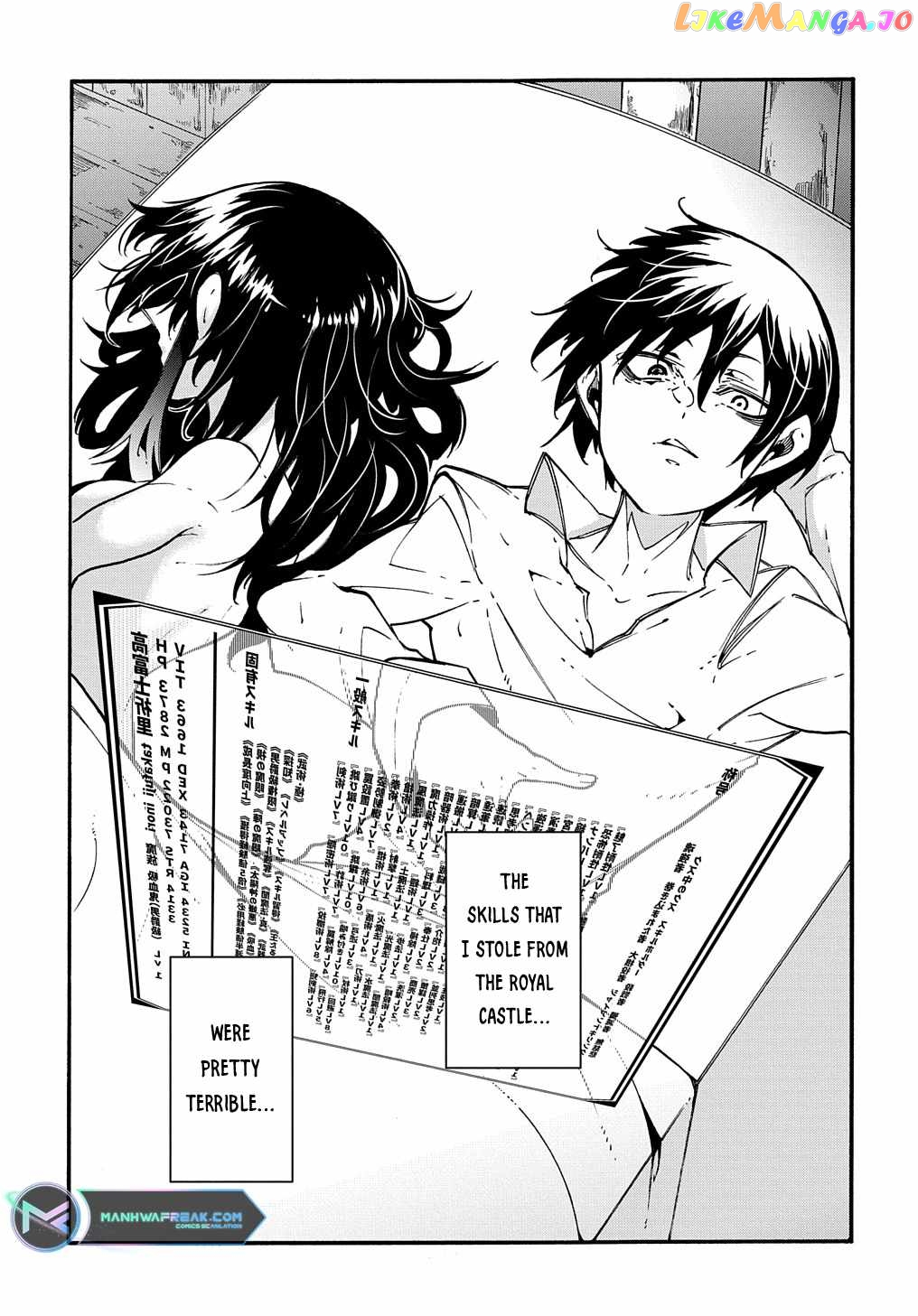 Meccha Shoukan Sareta Ken Chapter 27 - page 29