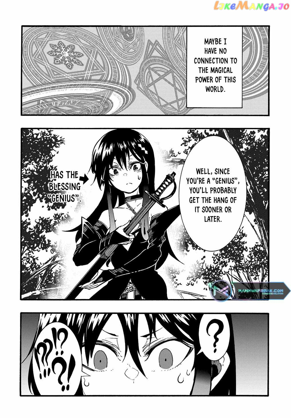 Meccha Shoukan Sareta Ken Chapter 27 - page 41