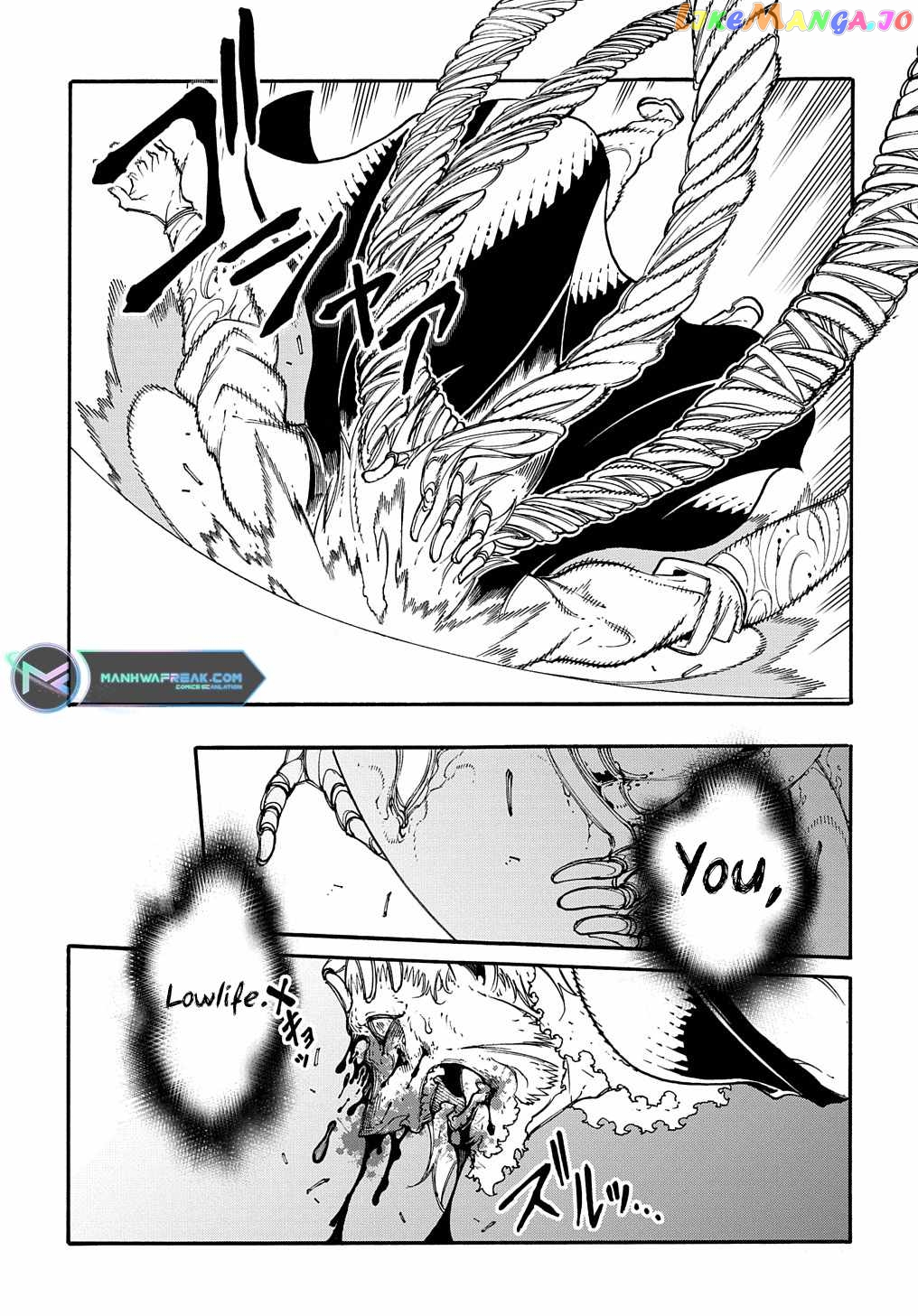 Meccha Shoukan Sareta Ken Chapter 27 - page 9