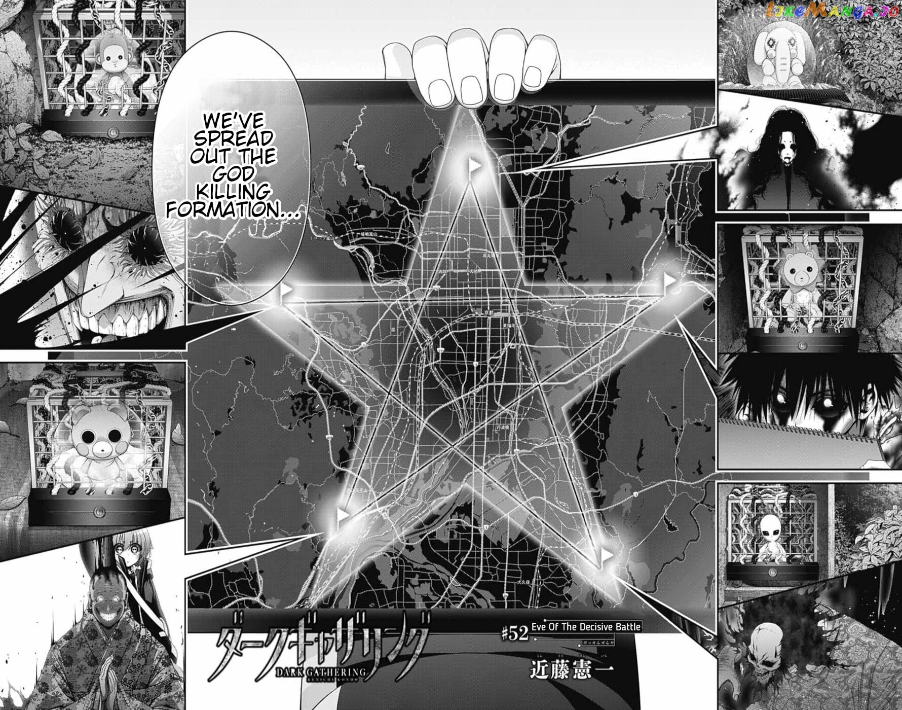 Dark Gathering Chapter 52 - page 3