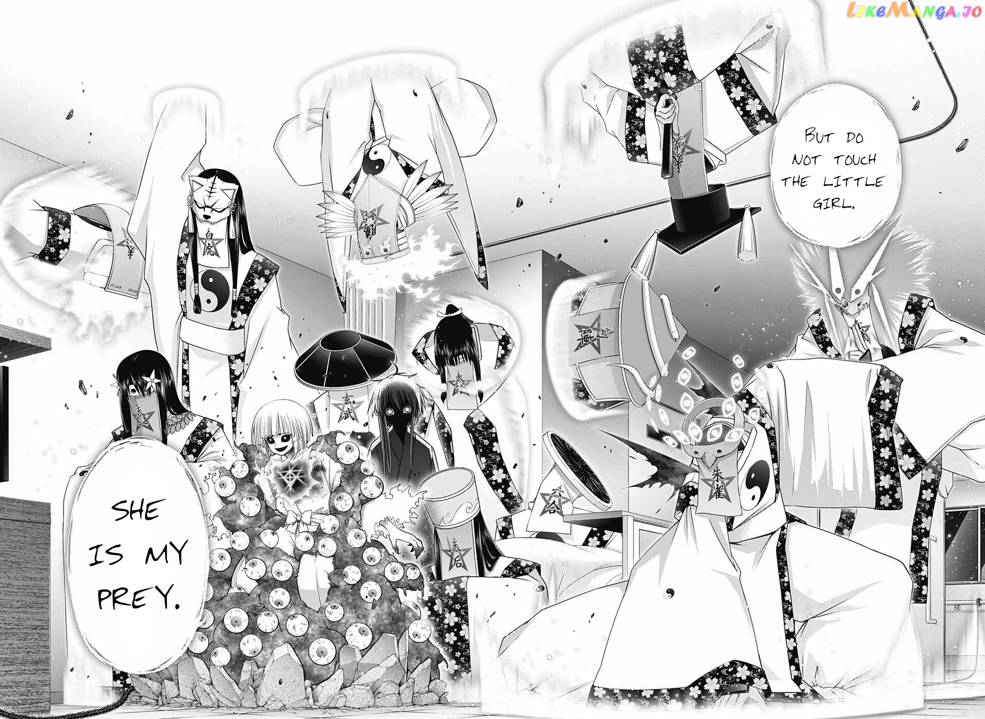 Dark Gathering Chapter 53 - page 32