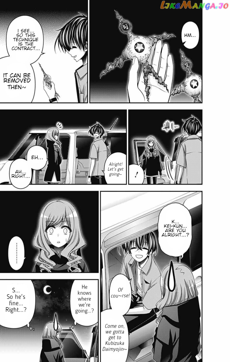 Dark Gathering Chapter 55 - page 24