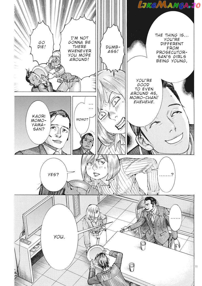 Natsume Arata no Kekkon Chapter 37 - page 12