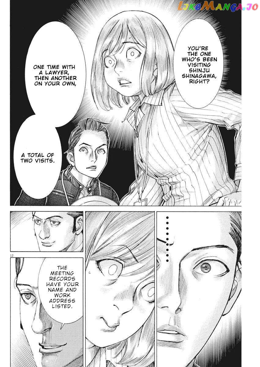Natsume Arata no Kekkon Chapter 37 - page 13