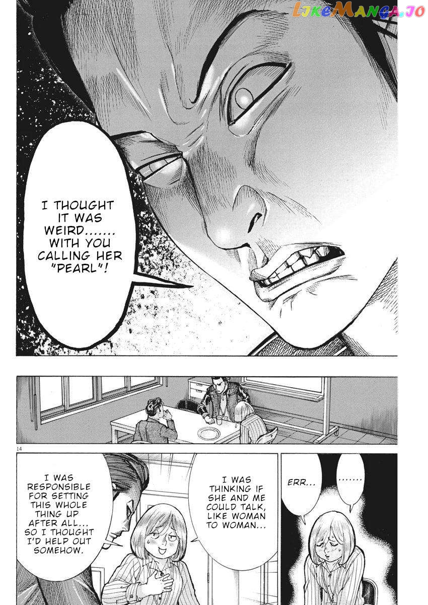 Natsume Arata no Kekkon Chapter 37 - page 15