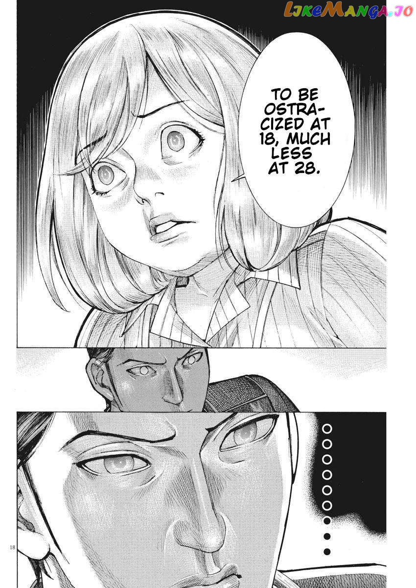 Natsume Arata no Kekkon Chapter 37 - page 19