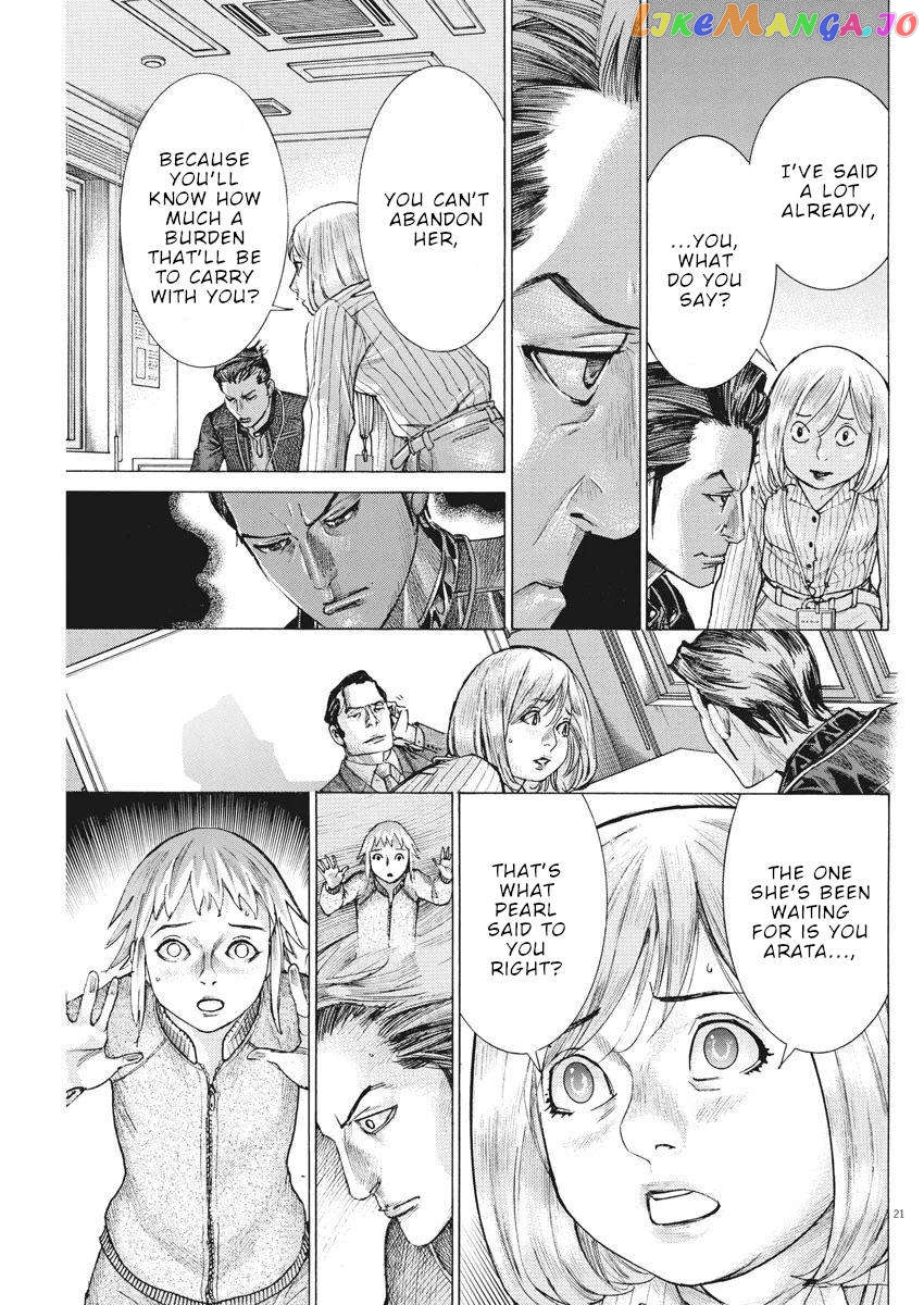 Natsume Arata no Kekkon Chapter 37 - page 22