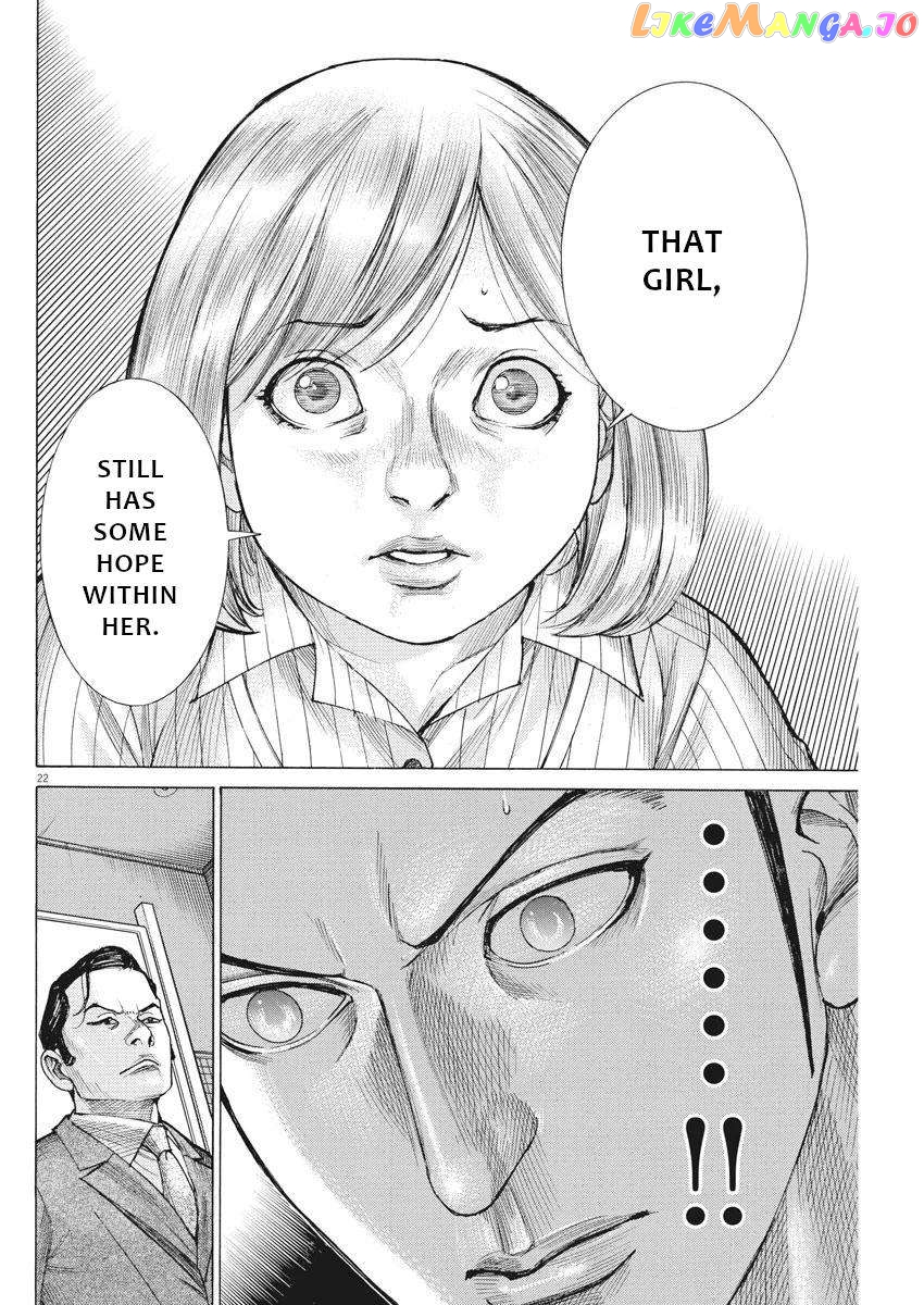 Natsume Arata no Kekkon Chapter 37 - page 23