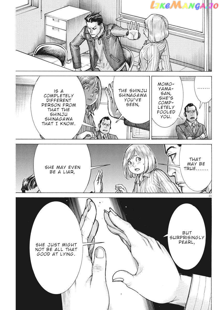 Natsume Arata no Kekkon Chapter 37 - page 24