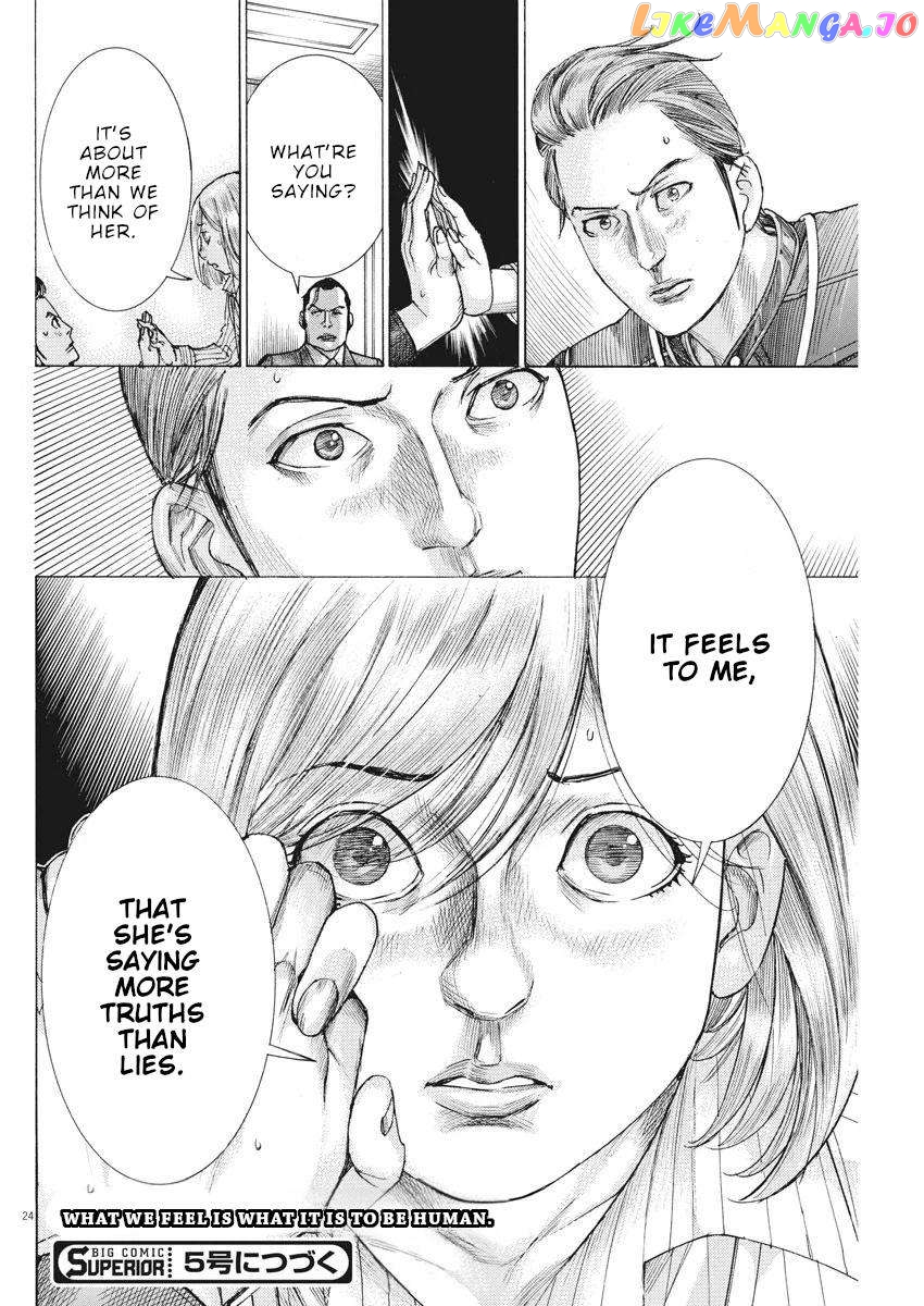 Natsume Arata no Kekkon Chapter 37 - page 25