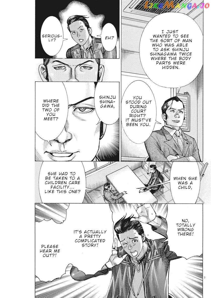 Natsume Arata no Kekkon Chapter 37 - page 4