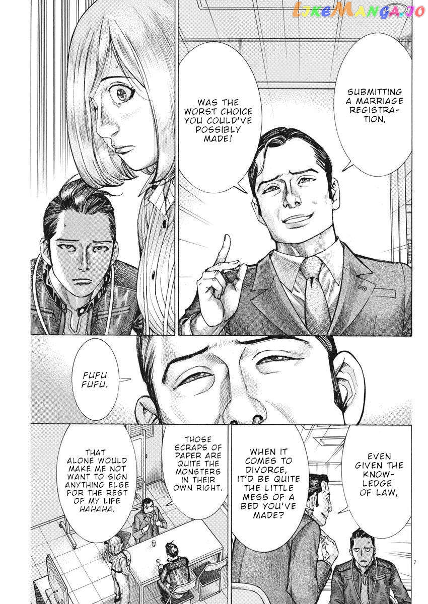 Natsume Arata no Kekkon Chapter 37 - page 8