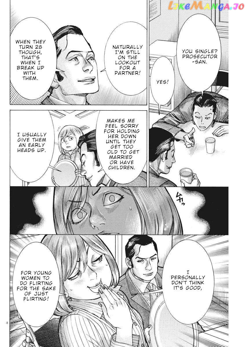 Natsume Arata no Kekkon Chapter 37 - page 9