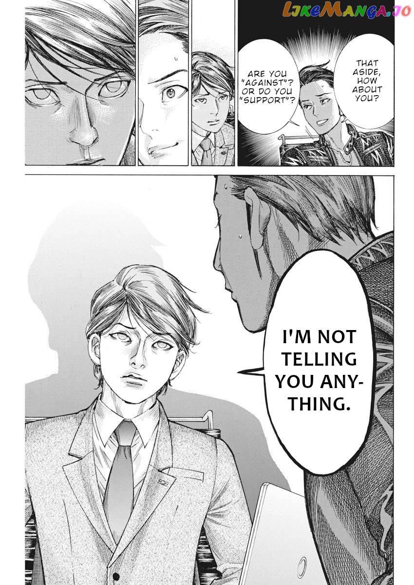 Natsume Arata no Kekkon Chapter 38 - page 22