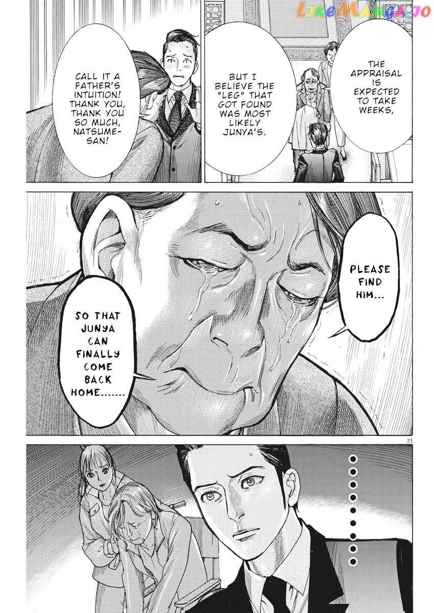 Natsume Arata no Kekkon Chapter 38 - page 24