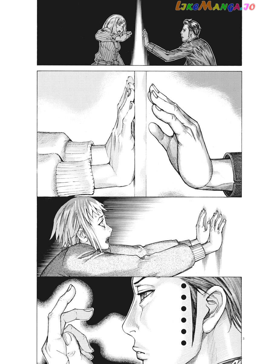 Natsume Arata no Kekkon Chapter 38 - page 4