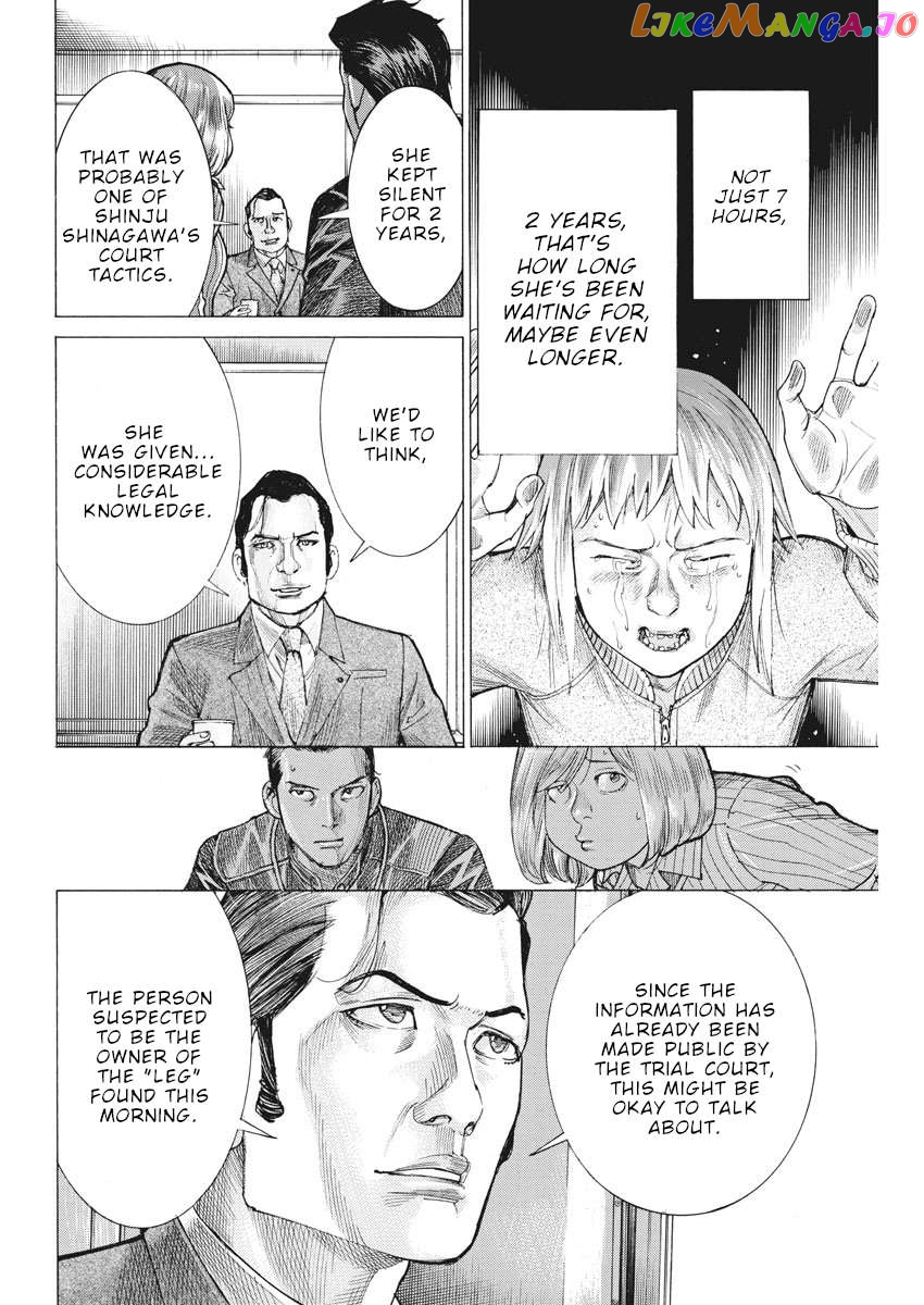Natsume Arata no Kekkon Chapter 38 - page 7