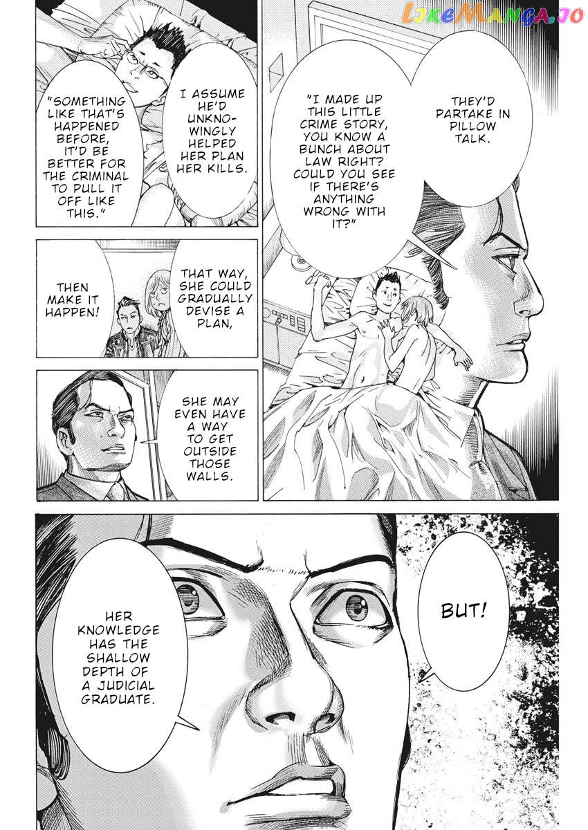 Natsume Arata no Kekkon Chapter 38 - page 9