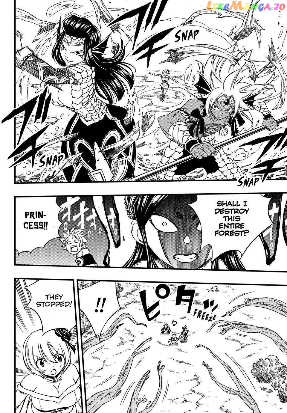 Fairy Tail 100 Years Quest Chapter 147 - page 14